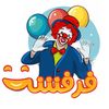 farafsha_20