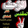 user5102274004136