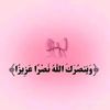 souad.souad4799