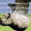 uresname0697