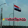 كلنا صباح العراقي