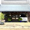 Eupora Coffee Shop