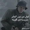 ... شعر... /💔😢