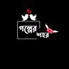 1sabbir95