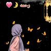 habibaashraf5612