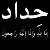 user8853322381748