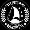 mdrayhinislam3