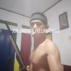 mantrisunat779