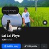 phyo.phyo973