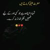 rajasyal45451