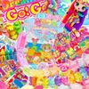 decora.clown.girl