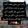 user7397487842091