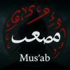 mss578.m4