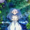 giyutomioka668