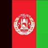 afghanista597
