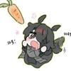 uma.sang