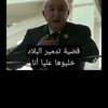sayadislam786