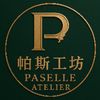 parselle.atelier