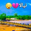 user29888161996986