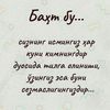 muhabbat.normatov