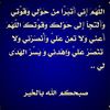 user18042361510807