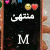 mnbjjh5