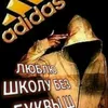 mopshoppp