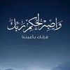 user9471857501714