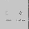 khaledalgmal441