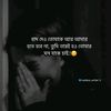 riyad21377