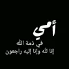 sajad.sajad1240