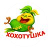 veselyikutok