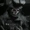a.masked.bo1