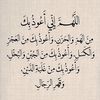 user81747262178614