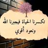 user6175613083305