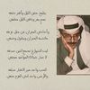 بعثرة قصائد •