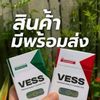 บุหรี่นอก
