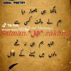 maliksalman6823