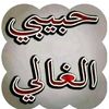 user6243498425148