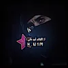 ♯القائد أبو عليَ↯?