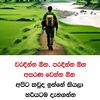 ranga0638