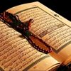 ❤رحمة للعالمین❤
