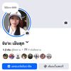 tiktok.com23k3