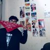 _jajargenjang