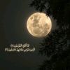 .mos7lem