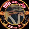 mithadogar8