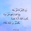 eddine414