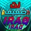 urnamar05