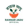 rannarjaduofficial