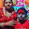 sonu.su2